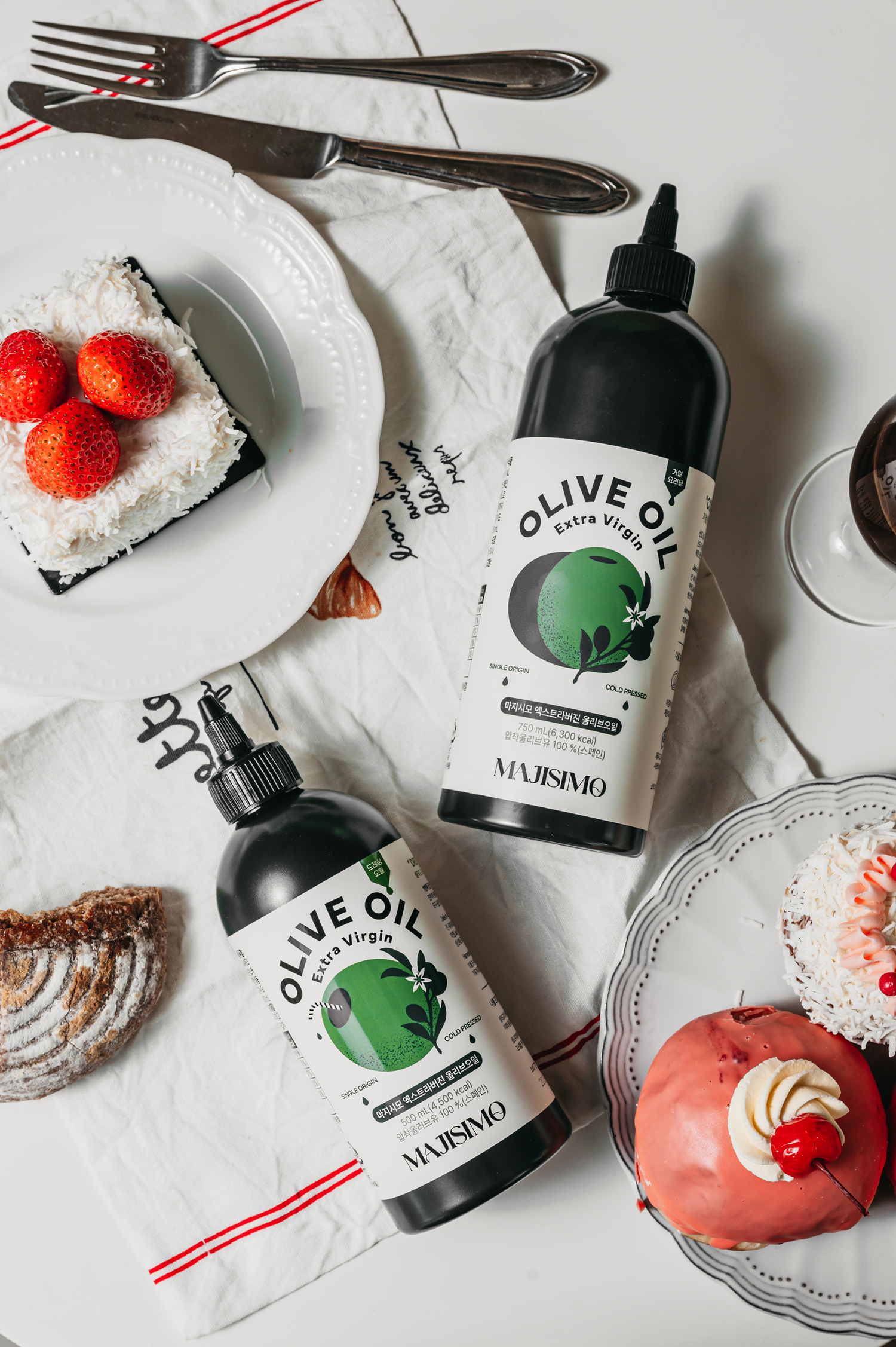 마지시모 초저산도 엑스트라 버진 올리브 오일 (생식용 500ml / 가열용 750ml)