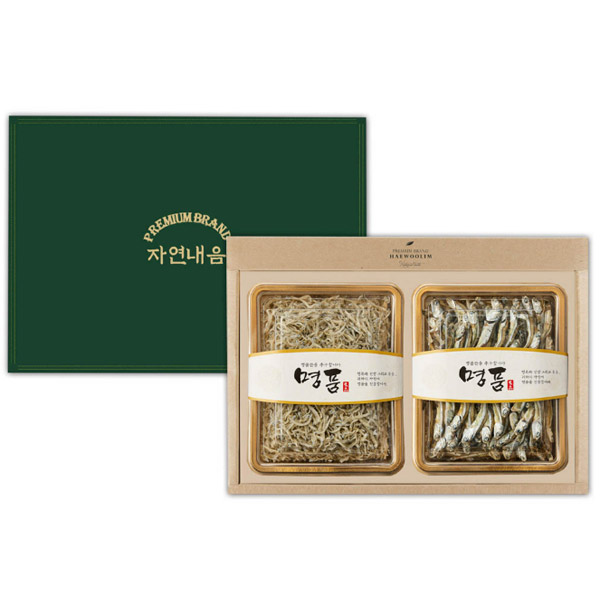 해울림 멸치선물세트/남해 통영 멸치
