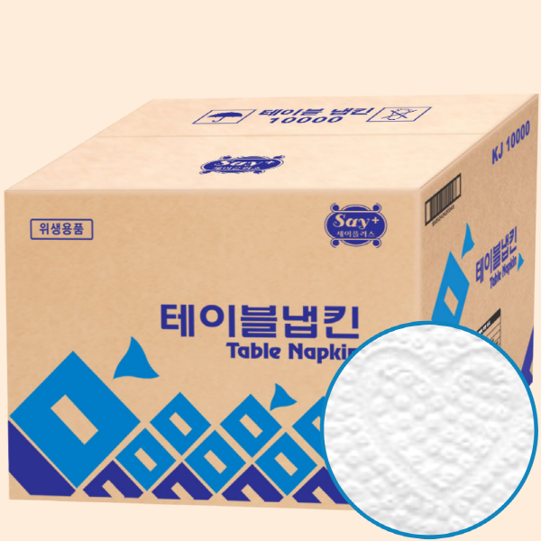 세이플러스 냅킨 10,000매 칵테일냅킨 냅킨티슈