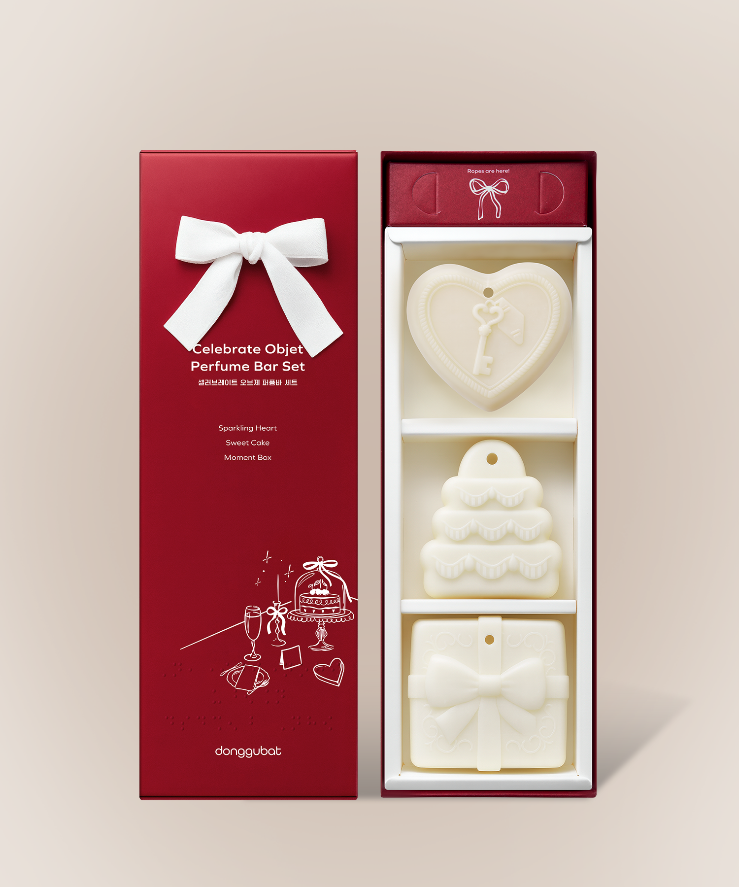 동구밭 셀러브레이트 오브제 퍼퓸바 세트 / 오너먼트 디퓨저 올인원비누 선물