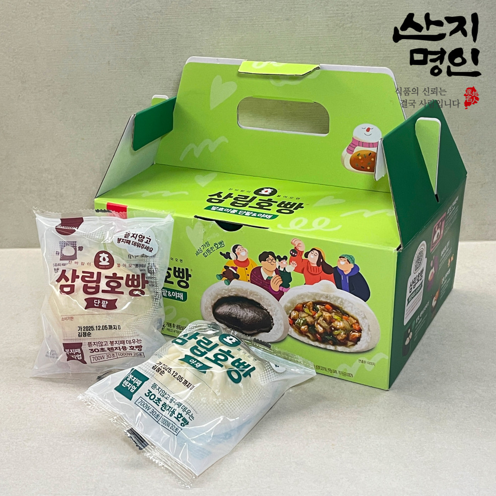 [산지명인] 삼립호빵 단팥호빵 10개+ 단팥호빵 10개 총 20개 외 2종 겨울호빵 호빵 선물세트