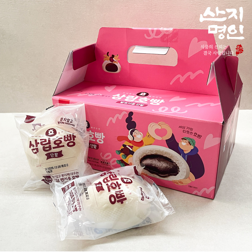[산지명인] 삼립호빵 단팥호빵 10개+ 단팥호빵 10개 총 20개 외 2종 겨울호빵 호빵 선물세트