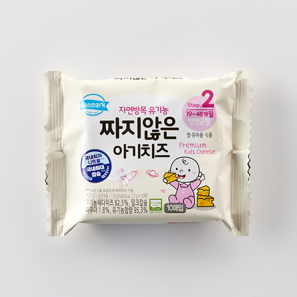 덴마크목장 유기농 2단계 짜지않은 아기치즈 (17gx10입)