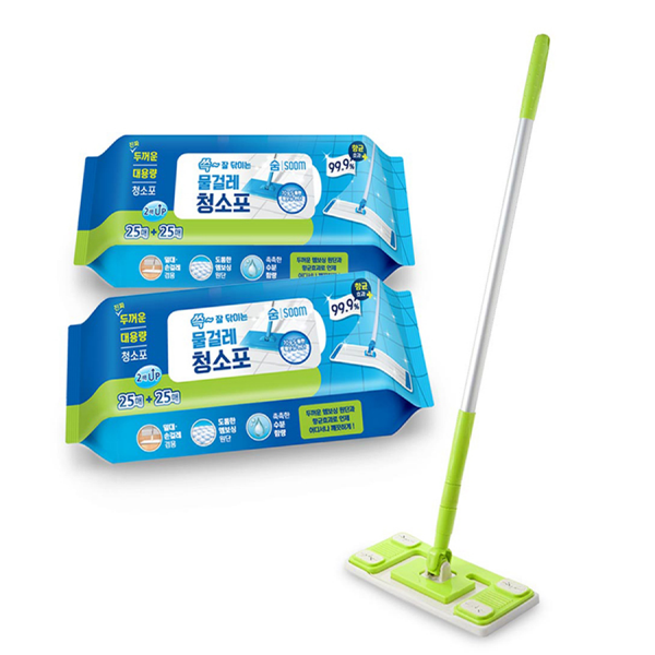 soom 숨 물걸레 청소포 50매 2팩 + 밀대 1개 물걸레 가성비