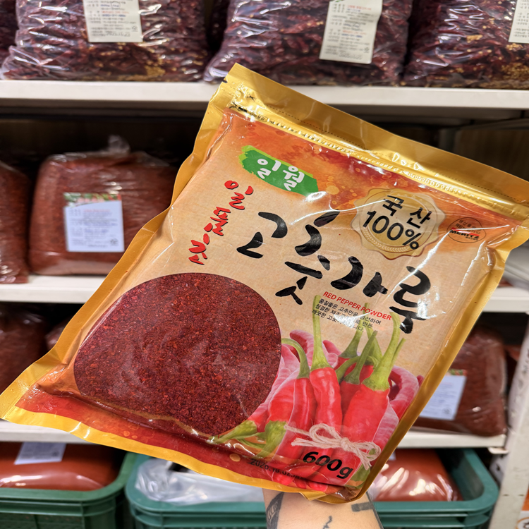 국내산 고춧가루 600g