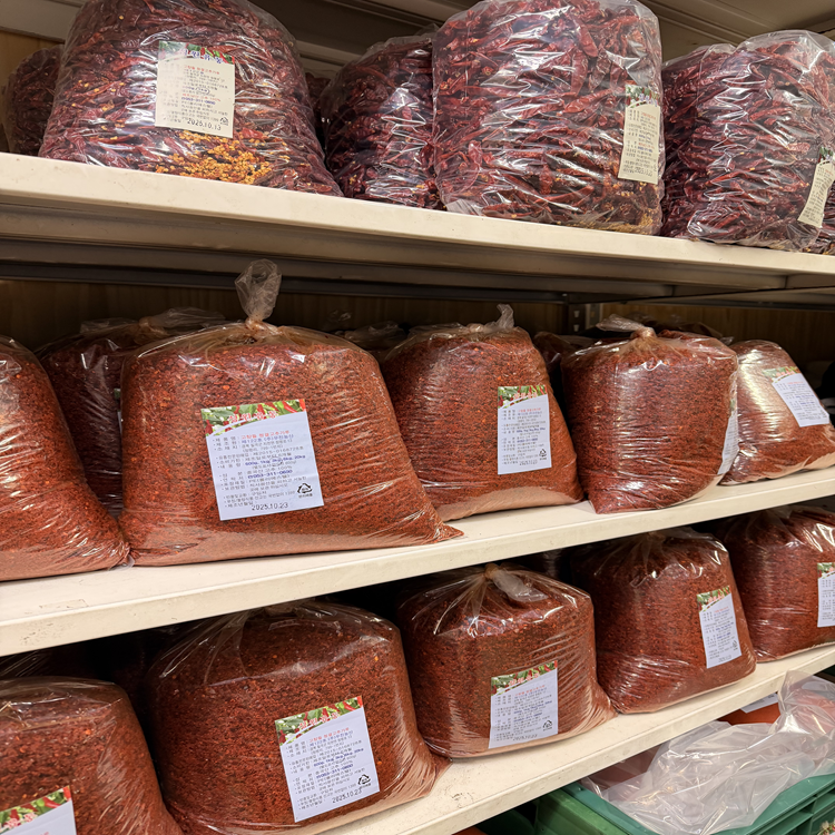 수입산 고춧가루 600g