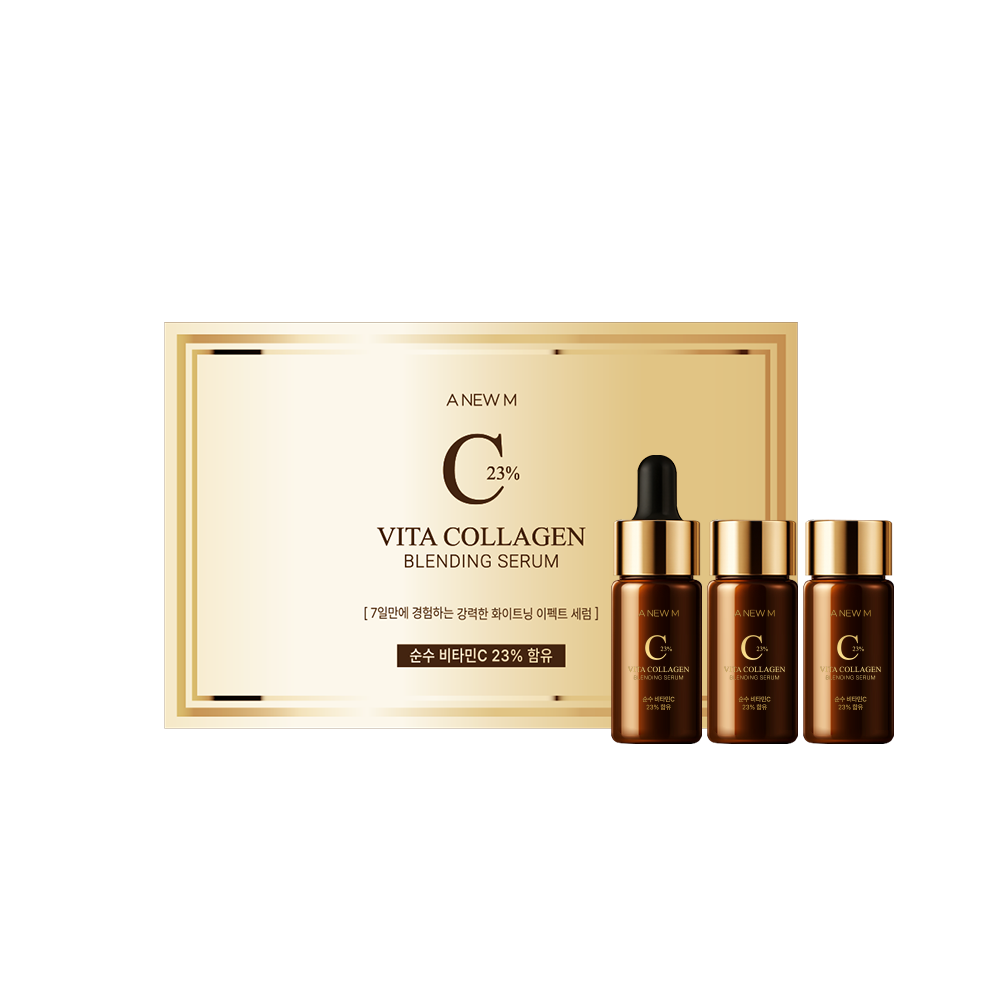 어뉴엠 비타콜라겐 블렌딩 세럼