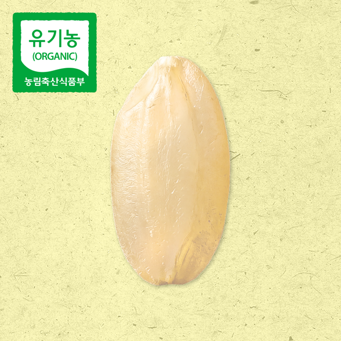 25년산 국산 유기농 찰 현미 찹쌀 2kg