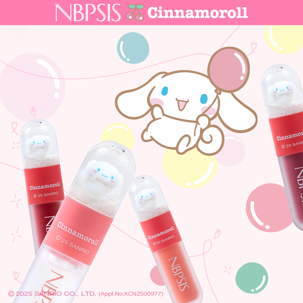 엔비피시스 시나모롤 글램 글로우 립 틴트 (살구)