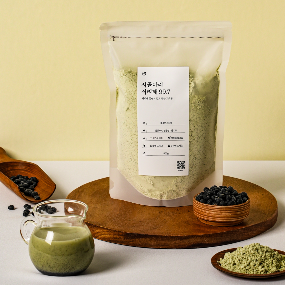 시골다리 쇠가루 없는 국산 서리태 미숫가루 검은콩 500g