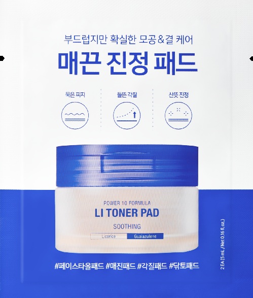 상품 대표이미지 섬네일