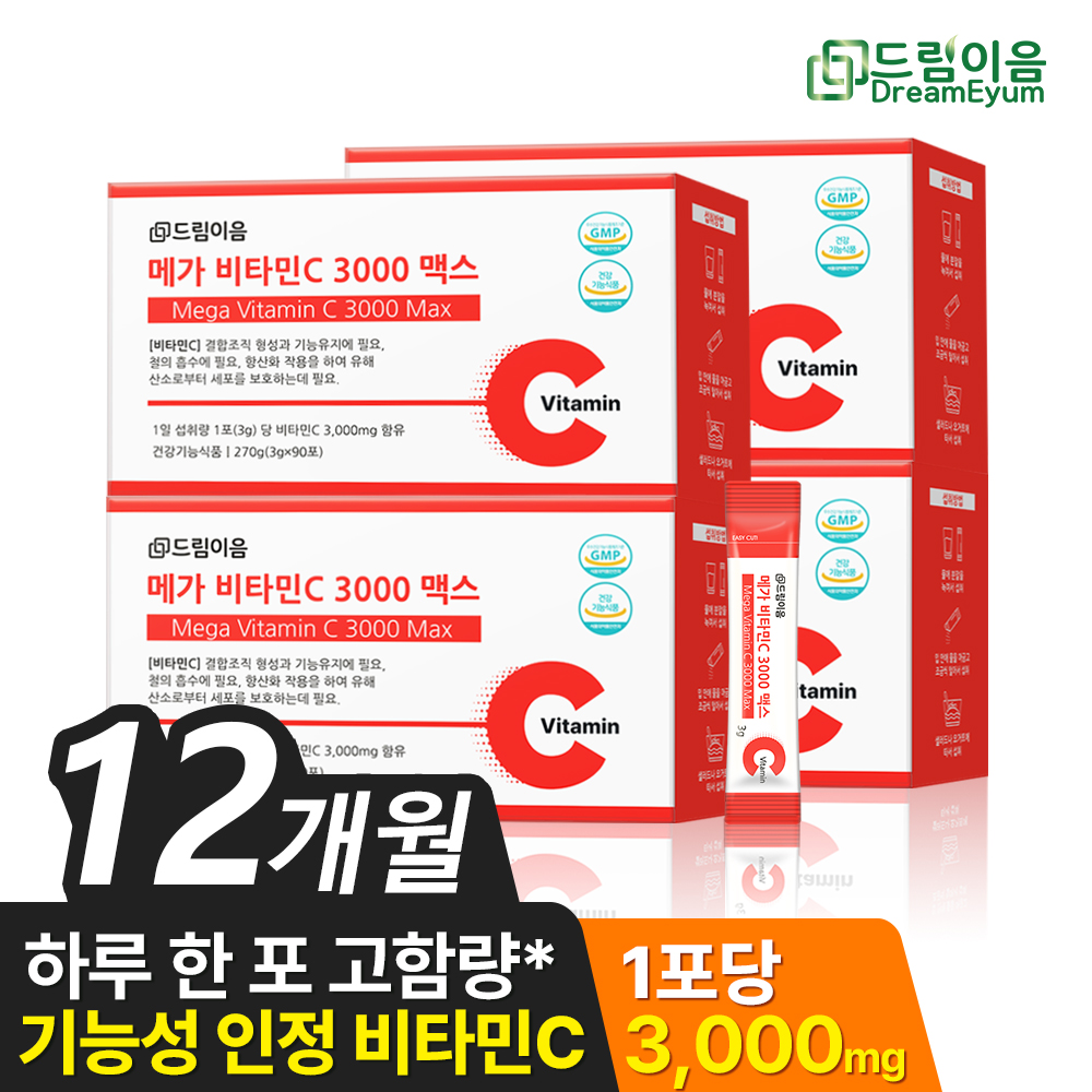 드림이음 메가 비타민C 3000 맥스 3g x 90포 4박스 12개월분