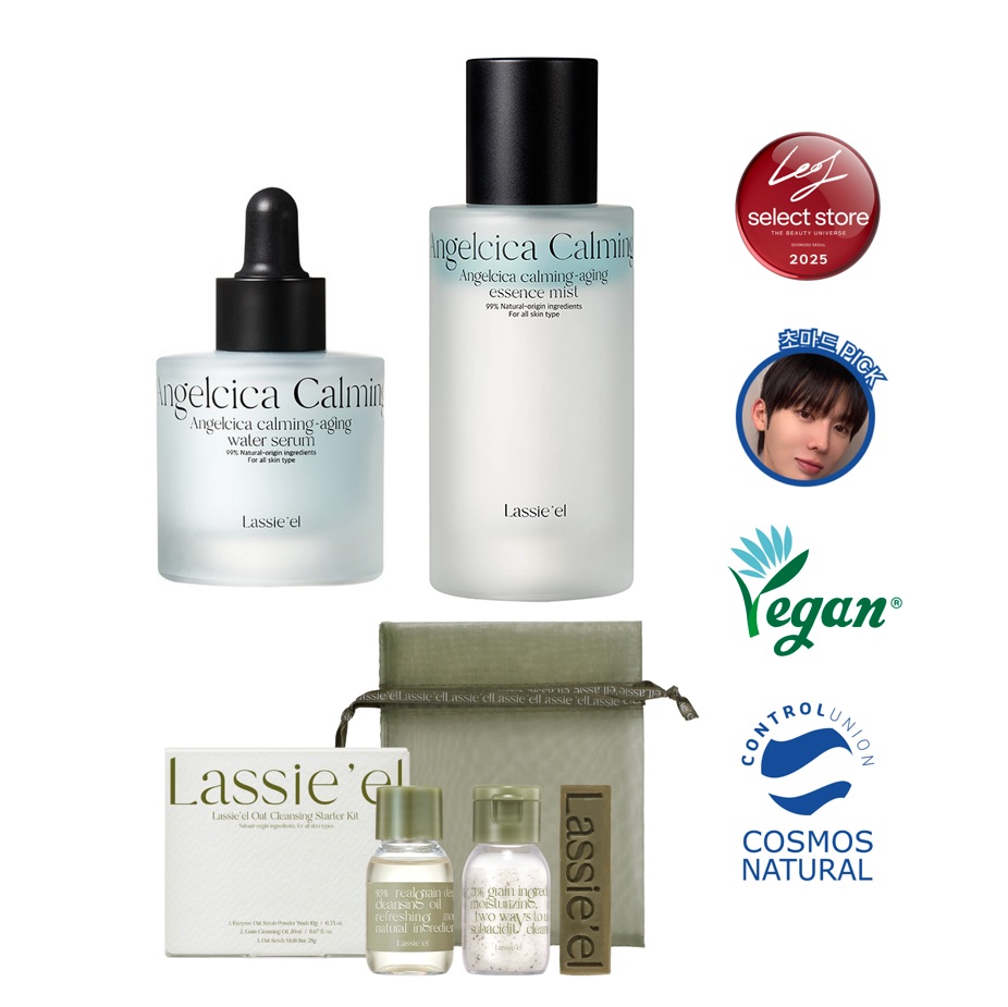 [한정100개] 레오제이pick 라씨엘르 신선초 진정에이징 세럼 30ml+진정에이징 에센스 미스트 50ml+스타터키트 3종