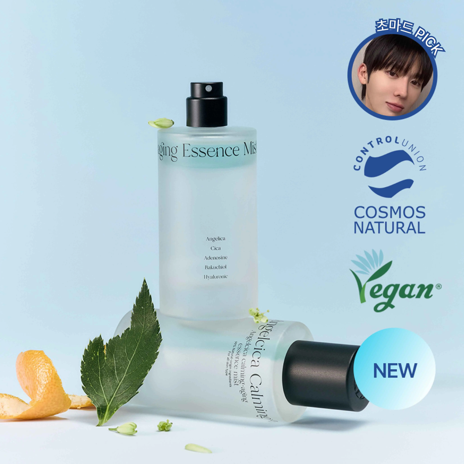 [한정100개] 레오제이pick 라씨엘르 신선초 진정에이징 세럼 30ml+진정에이징 에센스 미스트 50ml+스타터키트 3종