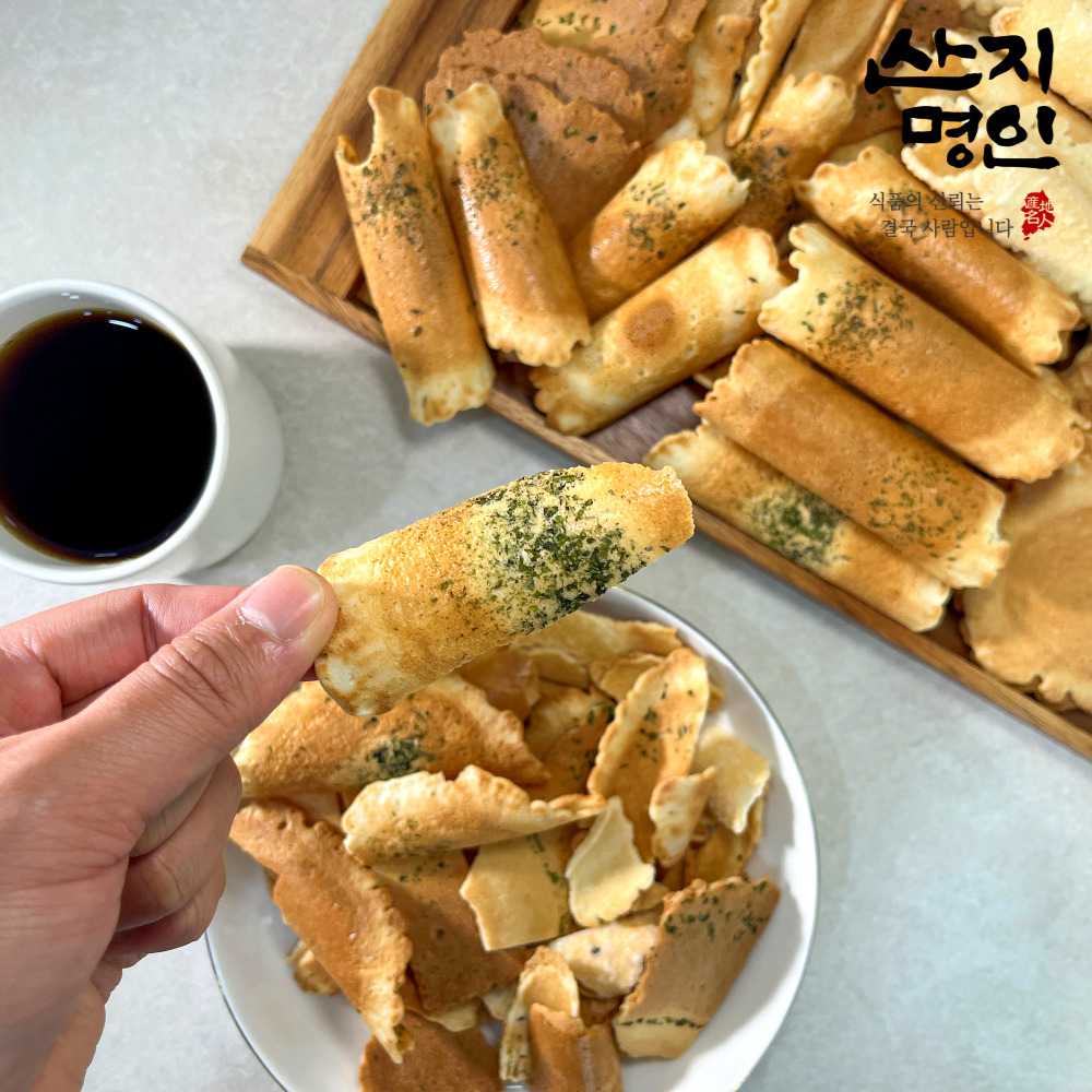 [산지명인] 추억의 과자 전병 파지 1kg+1kg 총 2kg 못난이과자 부서진전병 옛날과자 센베이