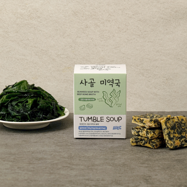 [아베끄쟝] 텀블스프 동결건조 미역국 5팩입(즉석 간편식 캠핑 블록국)