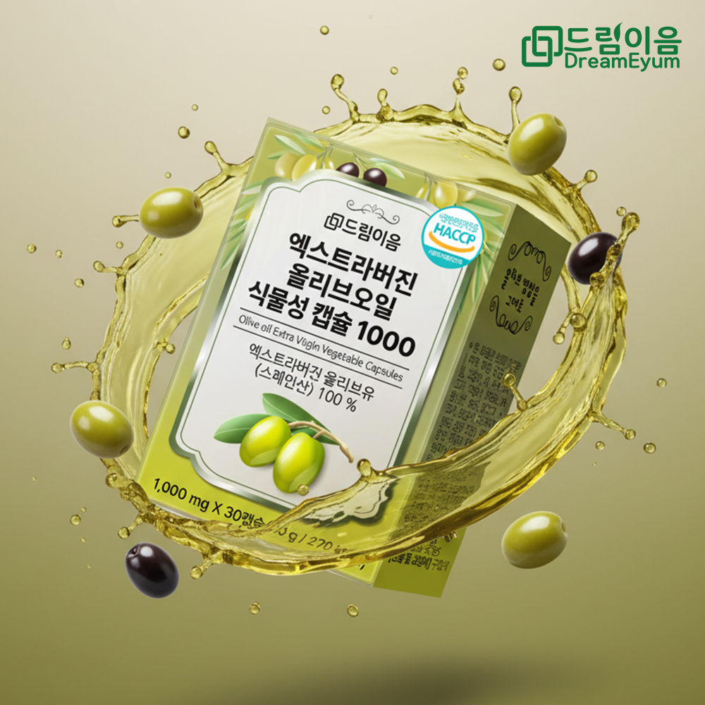 드림이음 엑스트라버진 올리브오일 식물성 캡슐 1000mg x 30캡슐 1박스