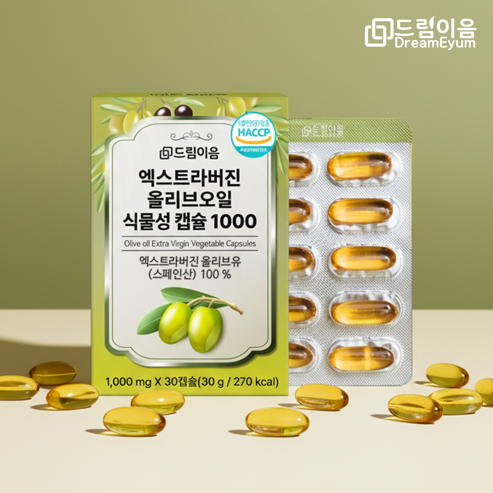 드림이음 엑스트라버진 올리브오일 식물성 캡슐 1000mg x 30캡슐 1박스