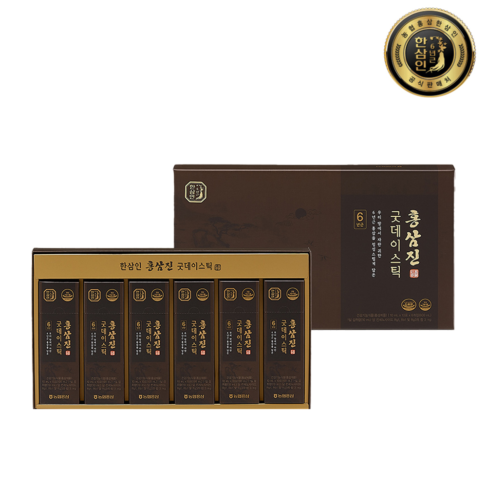 한삼인 홍삼진 굿데이스틱 10ml x 60포(60일분) 1세트+쇼핑백증정