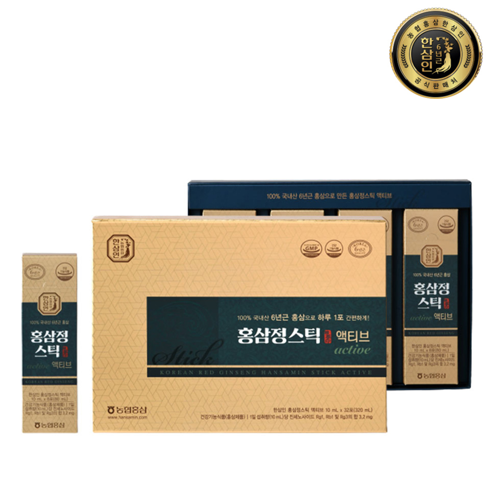 한삼인 홍삼정스틱 액티브 10ml x 32포(32일분) 1세트+쇼핑백증정