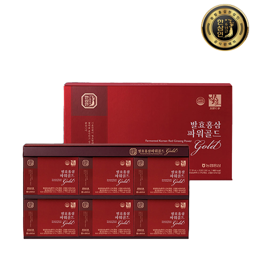 한삼인 발효홍삼파워골드 50ml x 30포(15일분) 1세트+쇼핑백증정