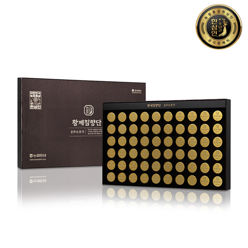 한삼인 황제침향단 3.75g x 60환(60일분) 1세트+쇼핑백증정