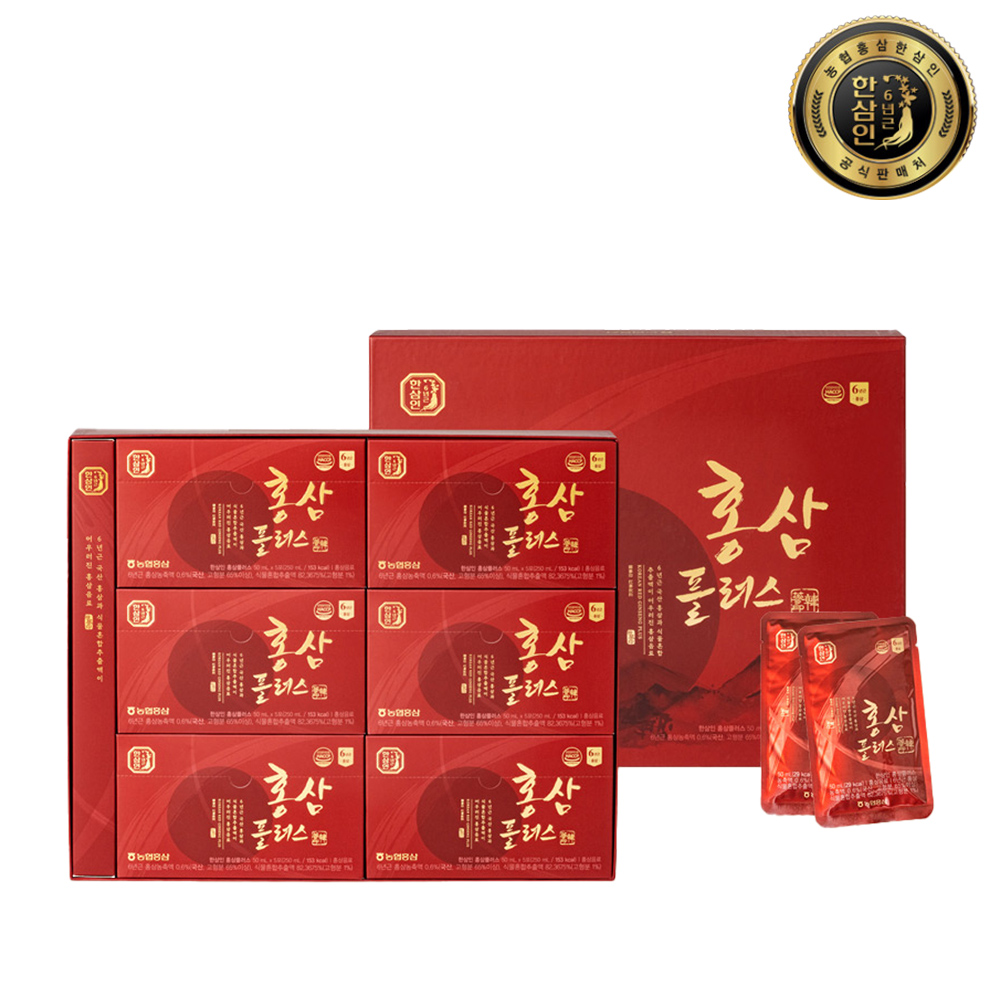 한삼인 홍삼플러스 50ml x 30포(30일분) 1세트+쇼핑백증정