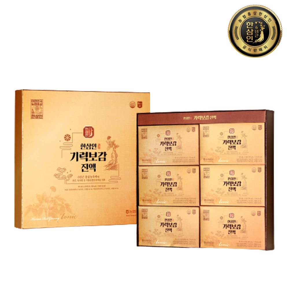 한삼인 기력보감진액 50ml x 30포 1세트+쇼핑백증정