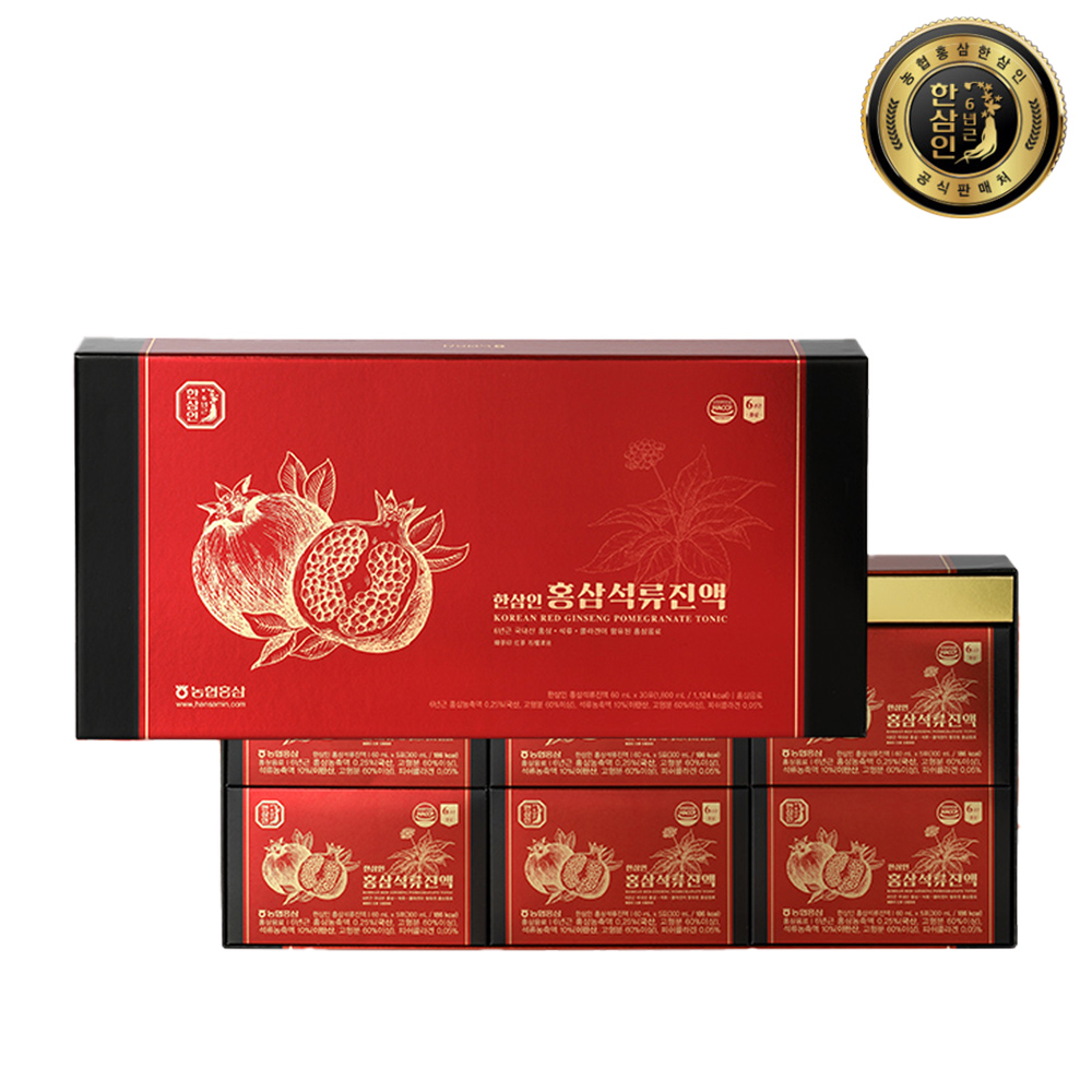 한삼인 홍삼석류진액 60ml x 30포(30일분) 1세트+쇼핑백증정