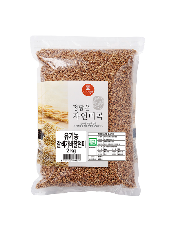 [신규] 미이랑 유기농 갈색가바찰현미 2kg (2025년)