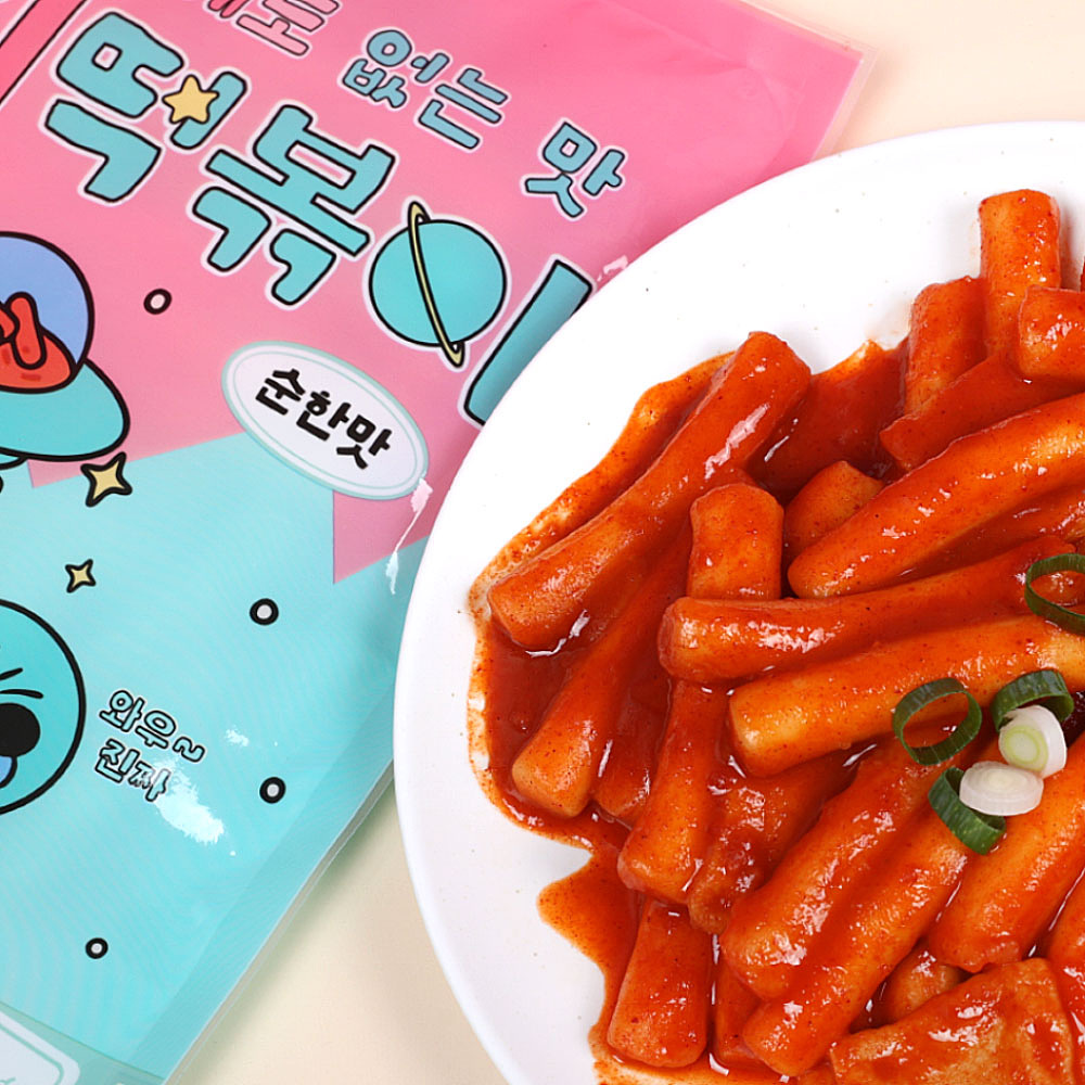 지브로와 지구 어디에도 없는 맛 이티 떡볶이 230g X 3팩 매운맛 순한맛 택 1