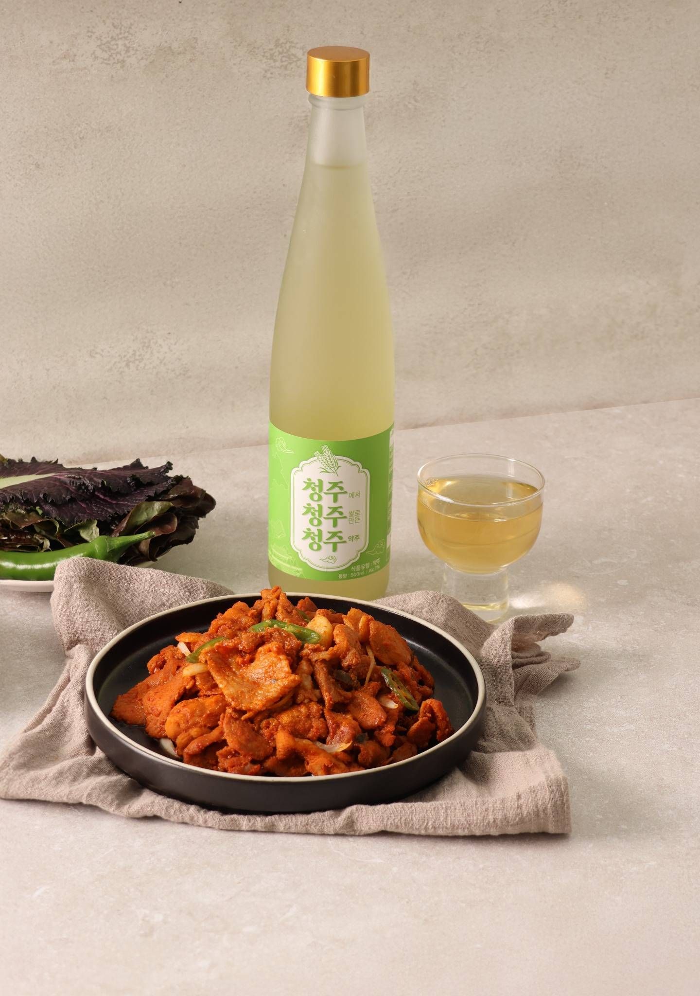 7분 렌지조리 옛날 두루치기