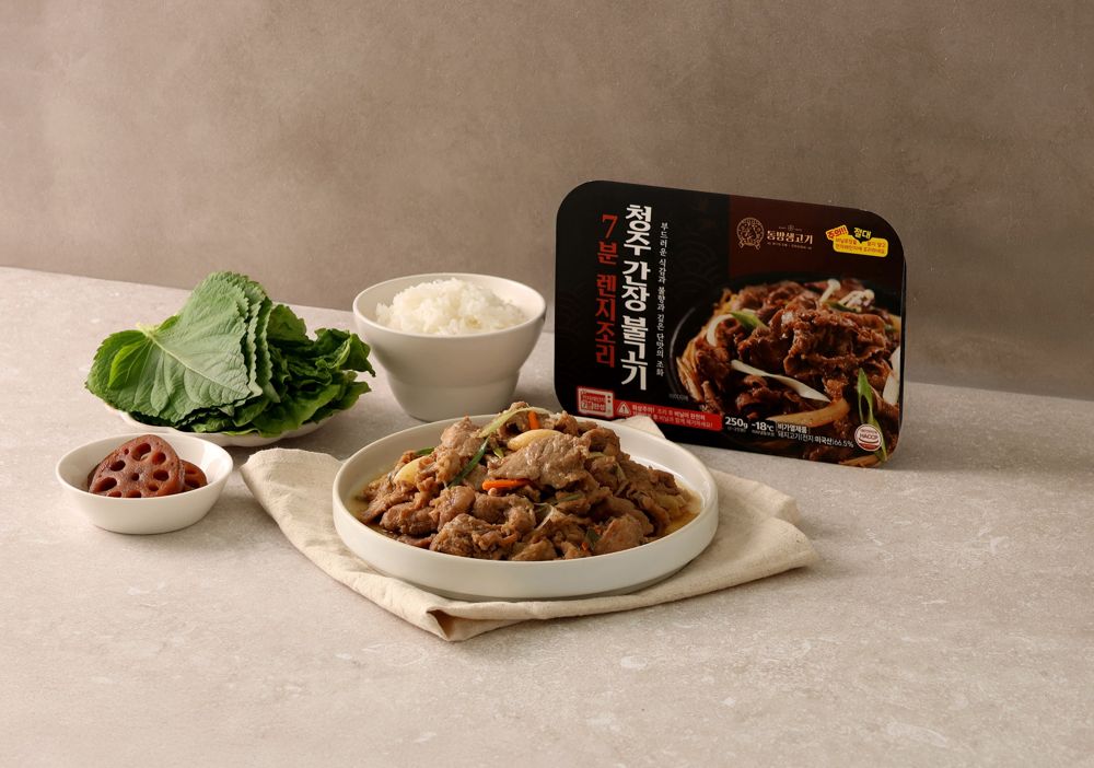 7분 렌지조리 청주 간장 불고기