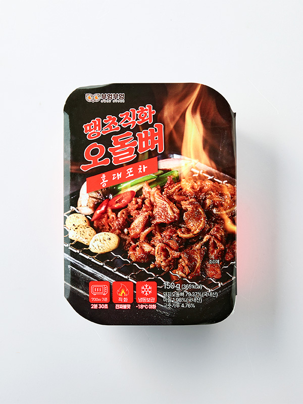 [특가행사] 땡초 직화 오돌뼈