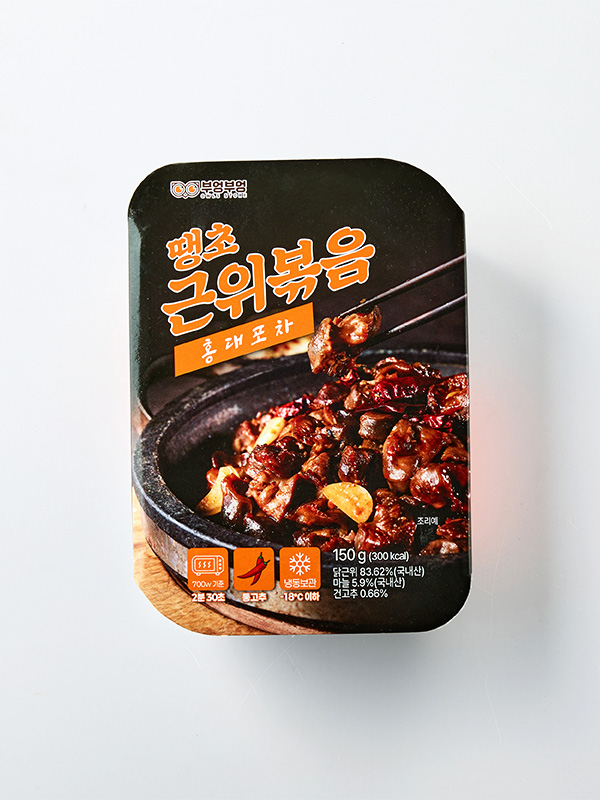 [특가행사] 땡초 근위 볶음 (150g)