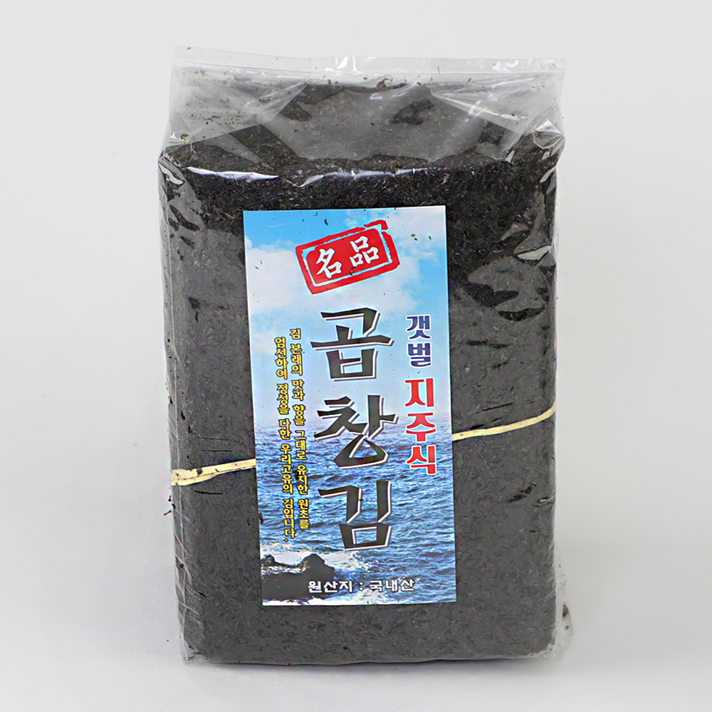 깊은 풍미 무염산 갯벌 지주식 곱창김 곱창돌김 김 100매