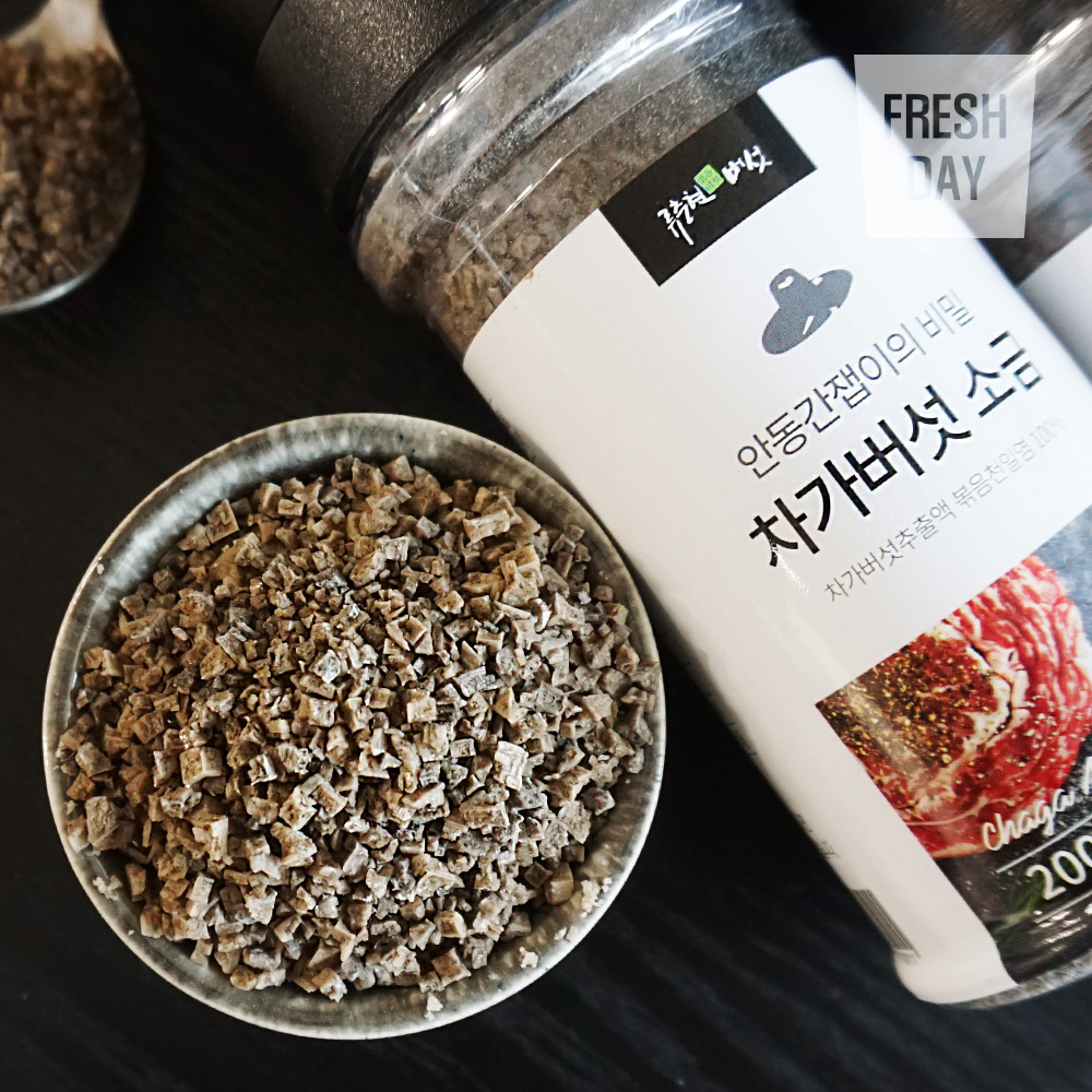 류충현버섯명장 약용버섯 소금선물세트 2입