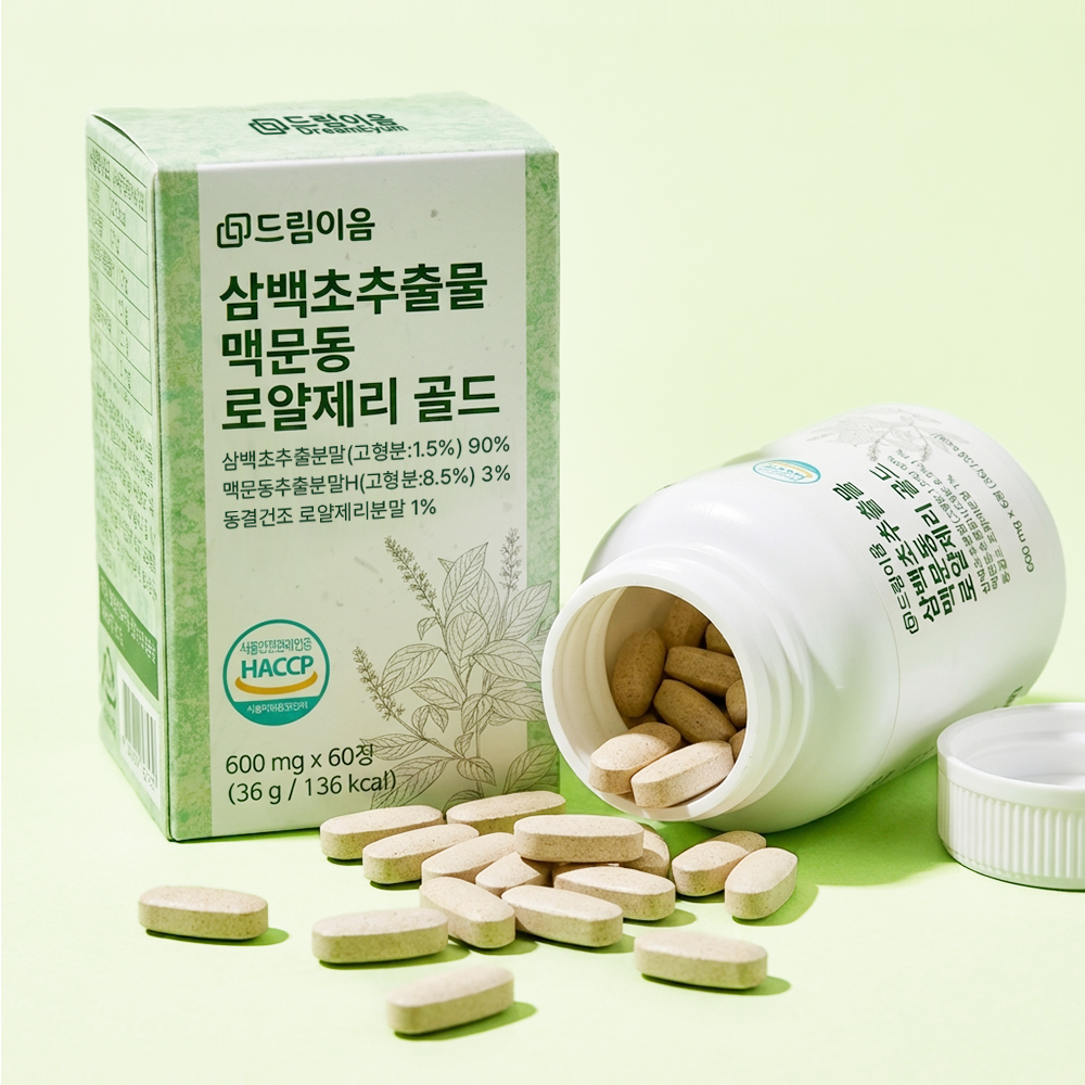 드림이음 삼백초추출물 맥문동 로얄제리 골드 정 1박스 2개월분