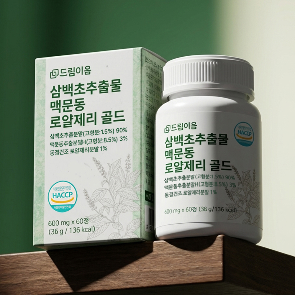 드림이음 삼백초추출물 맥문동 로얄제리 골드 정 1박스 2개월분