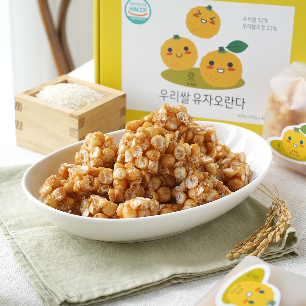 [정선사위] 수제 강정 우리쌀 유자오란다 420g 말랑 촉촉한 오란다 답례품