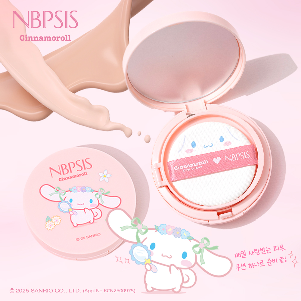 엔비피시스 시나모롤 퍼펙트 스킨핏 쿠션 (21호)