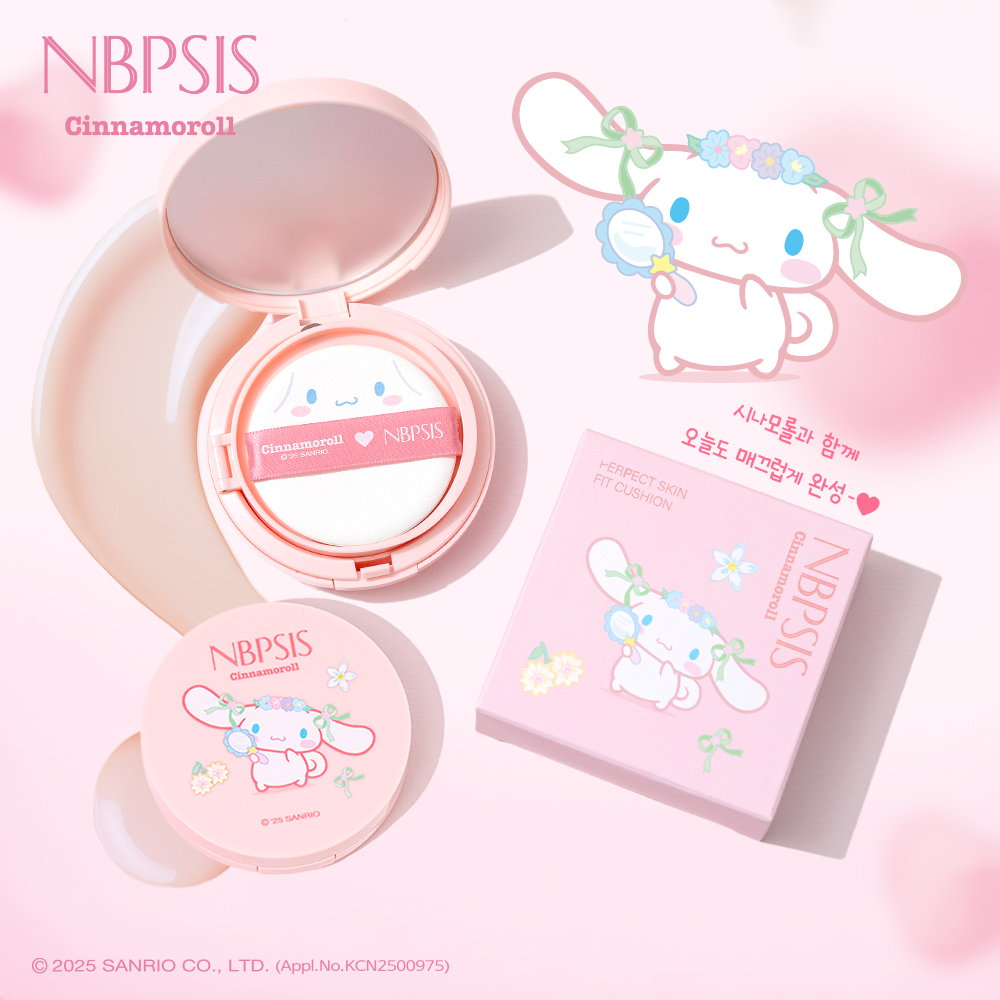 엔비피시스 시나모롤 퍼펙트 스킨핏 쿠션 (21호)