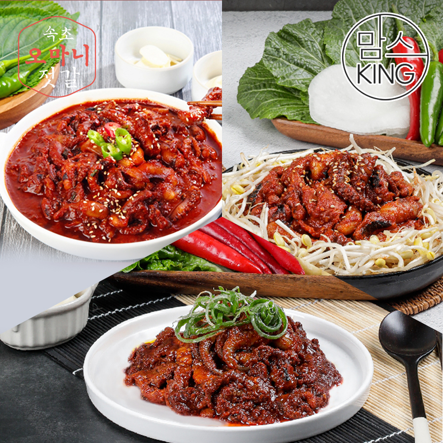 [맘스킹]속초오마니 쭈꾸미볶음/낙지볶음 3종