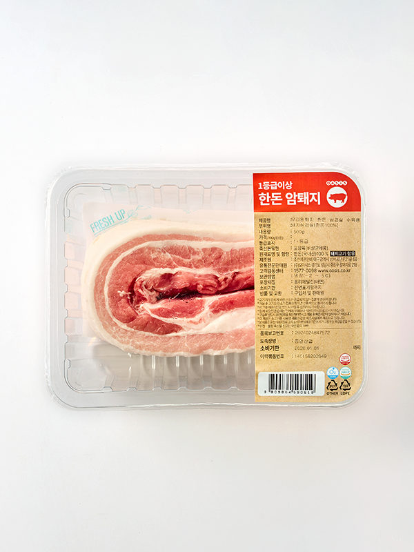 [입점특가] 1등급이상 우리암퇘지 한돈 수육용 삼겹살(500g)