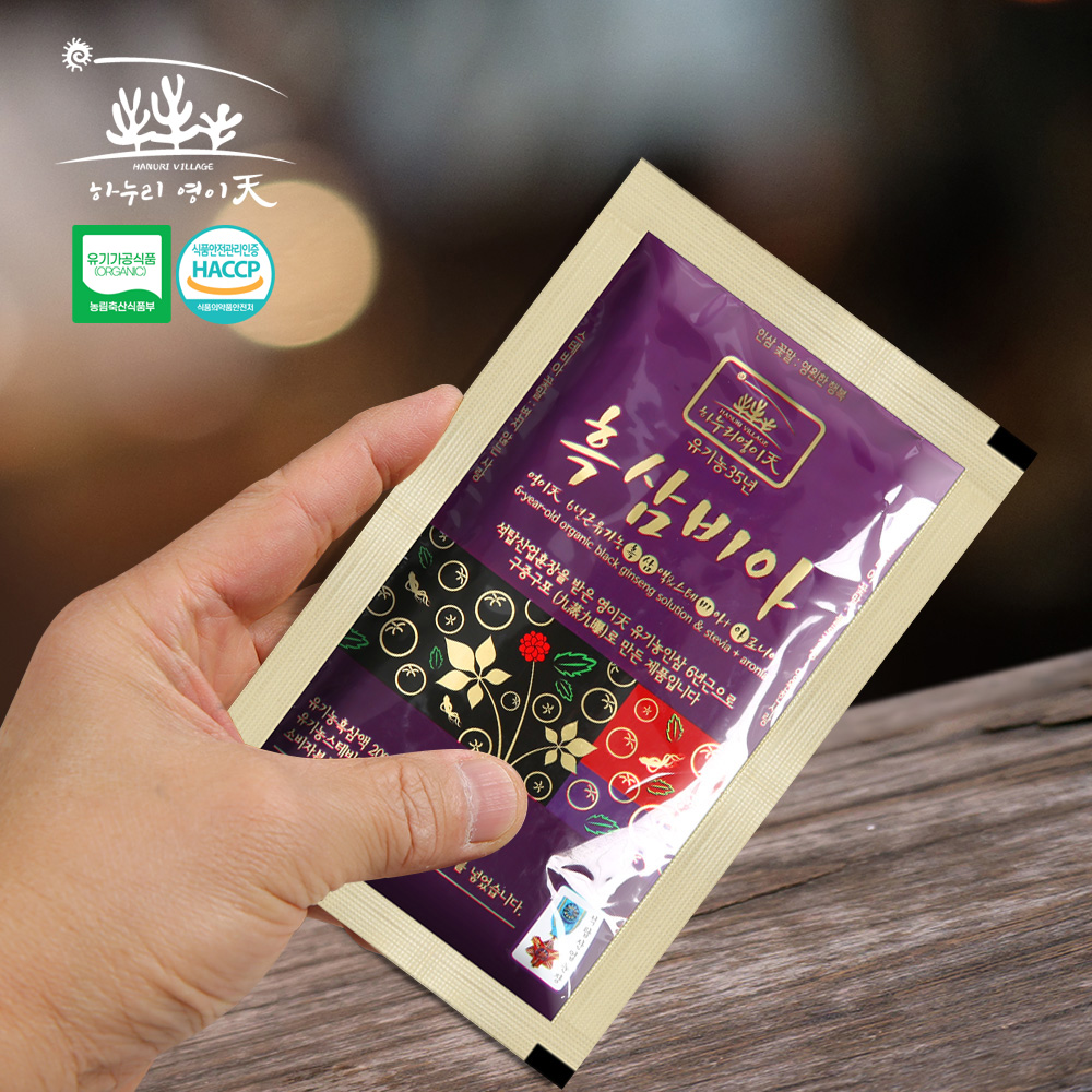 영이天  흑삼비아 (6년근 유기농 흑삼액&스테비아+아로니아) 70ml x15봉