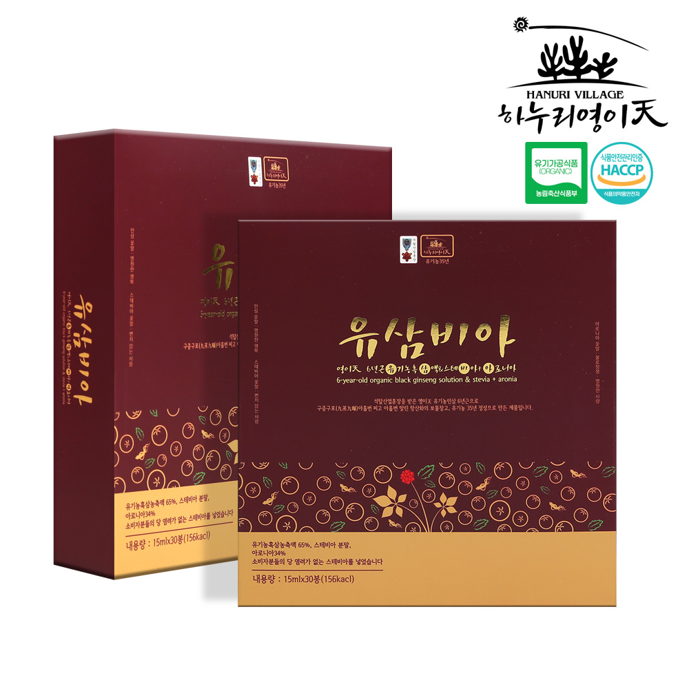 _영이天 유삼비아(6년근 유기농 흑삼액&스테비아+아로니아) 15ml x 10봉