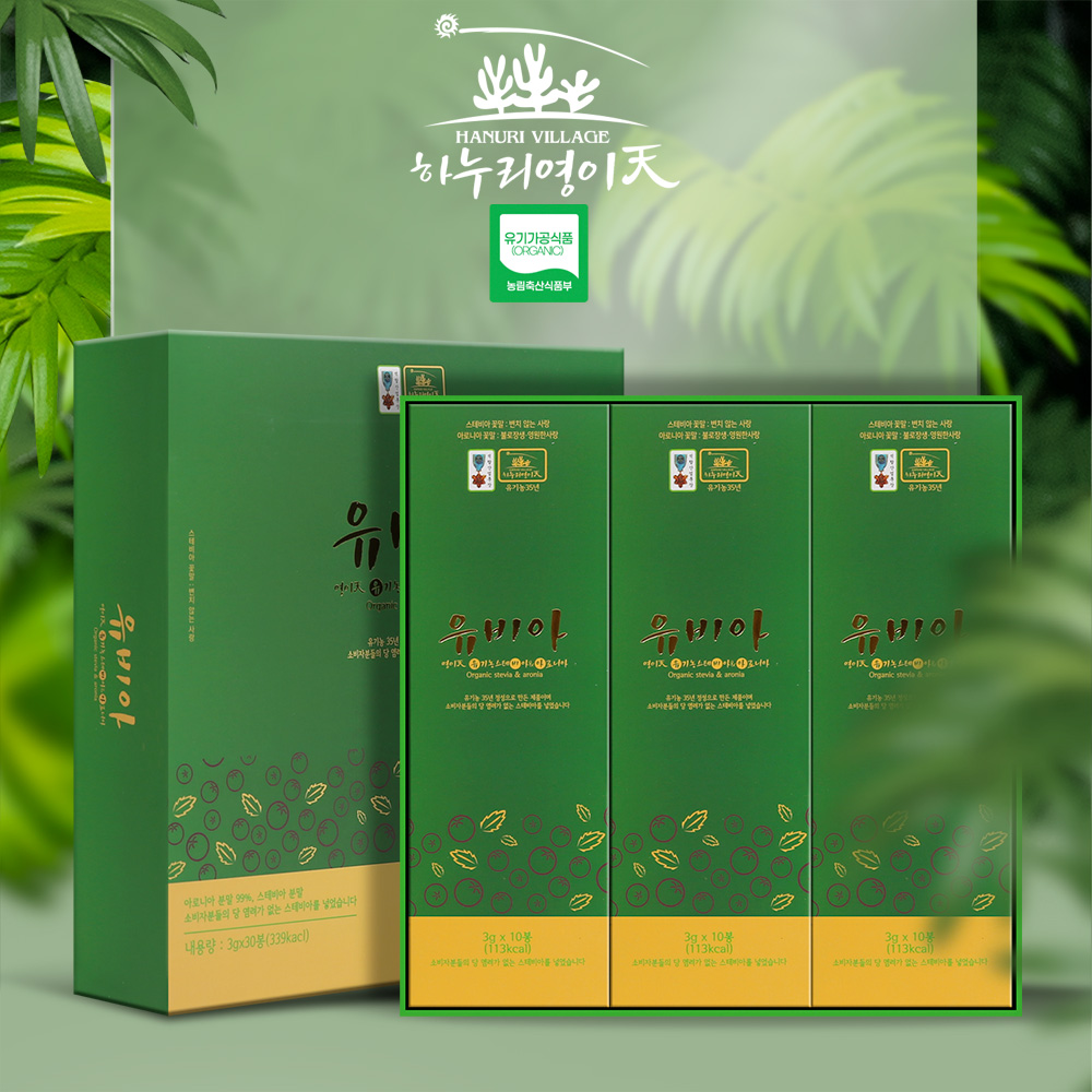 영이天  유비아 (유기농 스테비아& 아로니아) 3G x 10봉