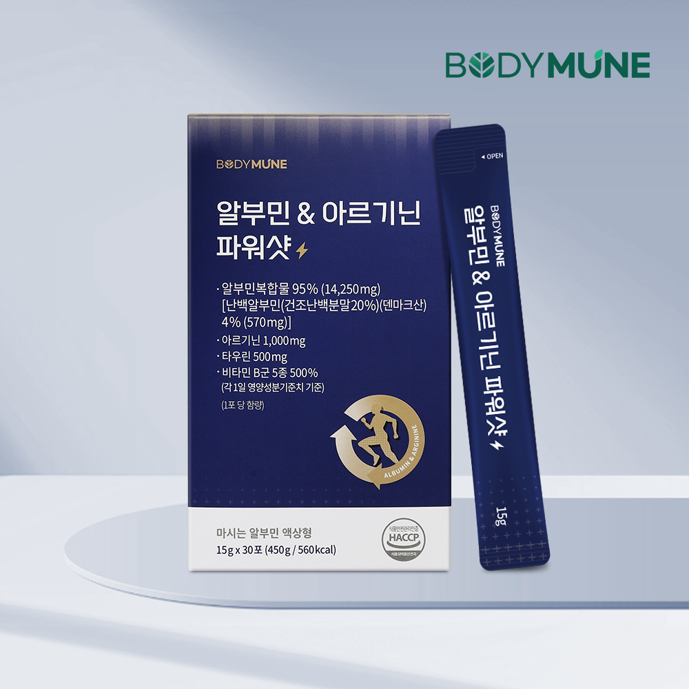 [바디뮨] 알부민 & 아르기닌 파워샷 (30포 x 1개) 마시는알부민 타우린 비타민B