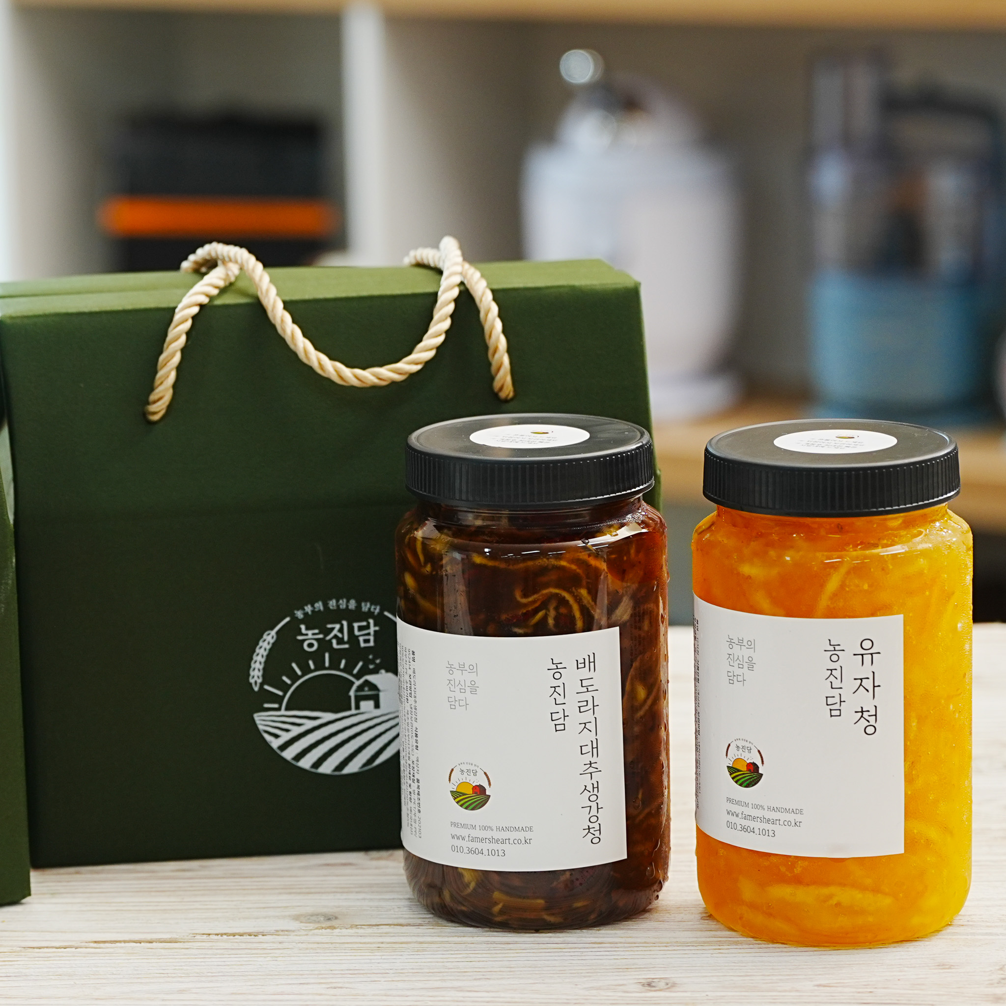 선물박스 수제청 과일청 유자청+배도라지대추생강청 600g 800g 세트 에이드 음료 차 답례품 명절 선물