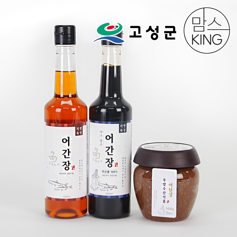 [공룡나라] 우양수산 메주품은 어간장 500ml+어간장 500ml+어된장 500g